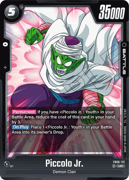 Piccolo Jr. FB06-112 UC