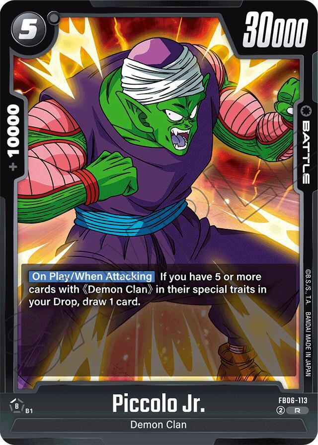 DBS Fusion World: Rivals Clash Singles 2/2