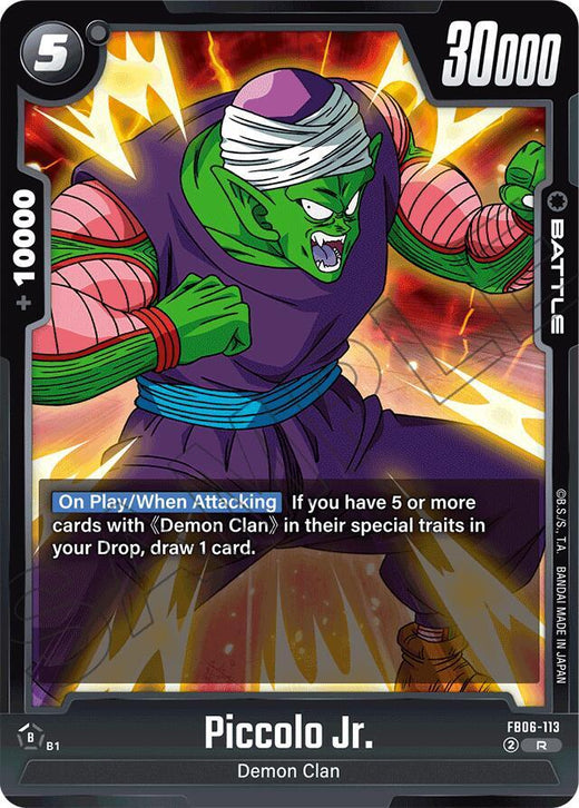 Piccolo Jr. FB06-113 R Lámina
