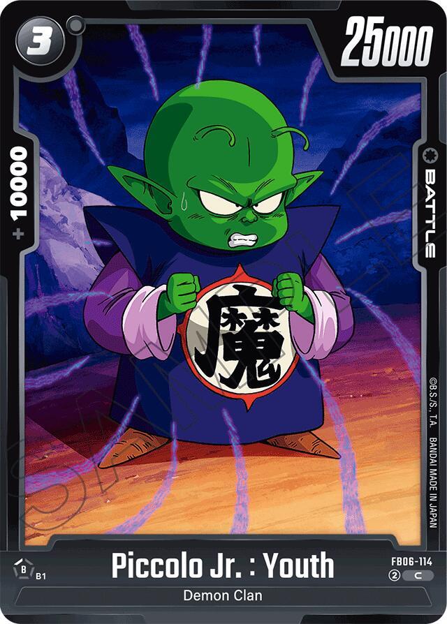 DBS Fusion World: Rivals Clash Singles 2/2