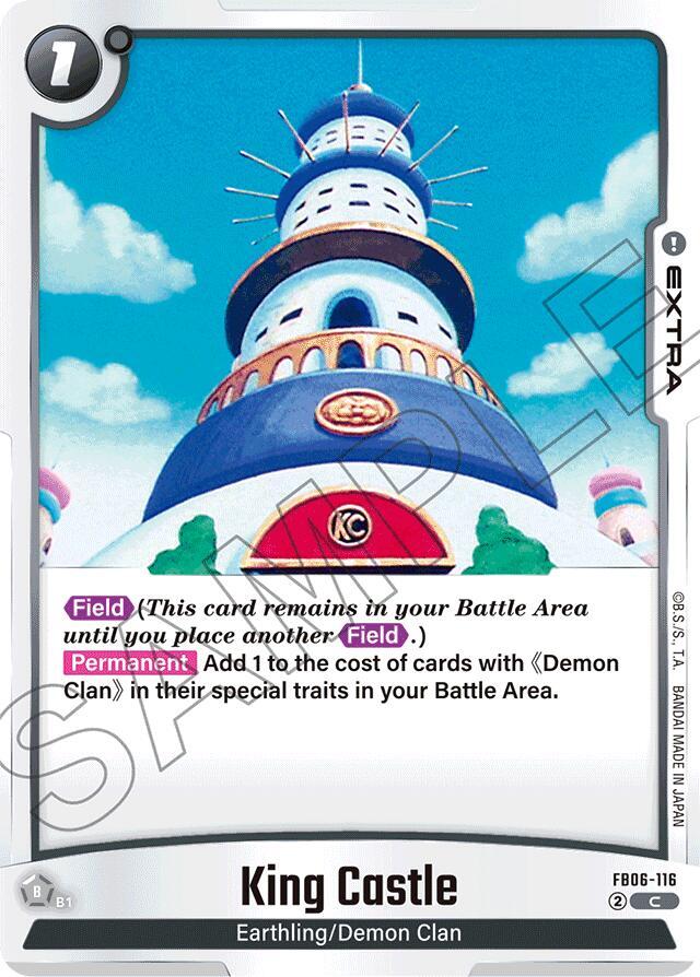DBS Fusion World: Rivals Clash Singles 2/2