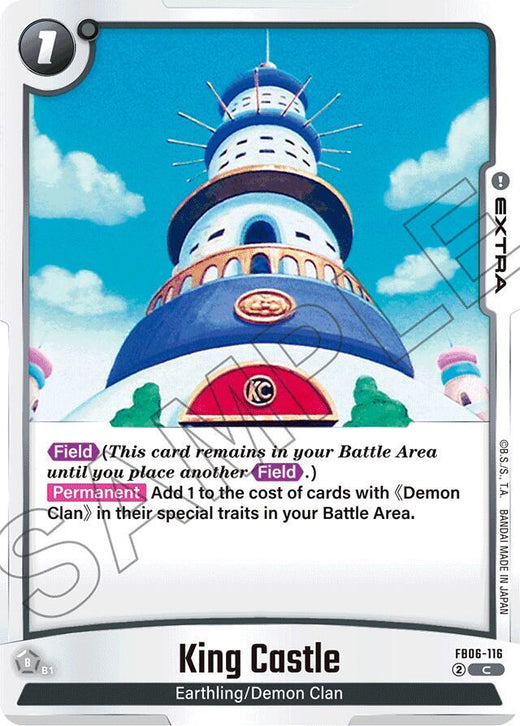 King Castle FB06-116 C
