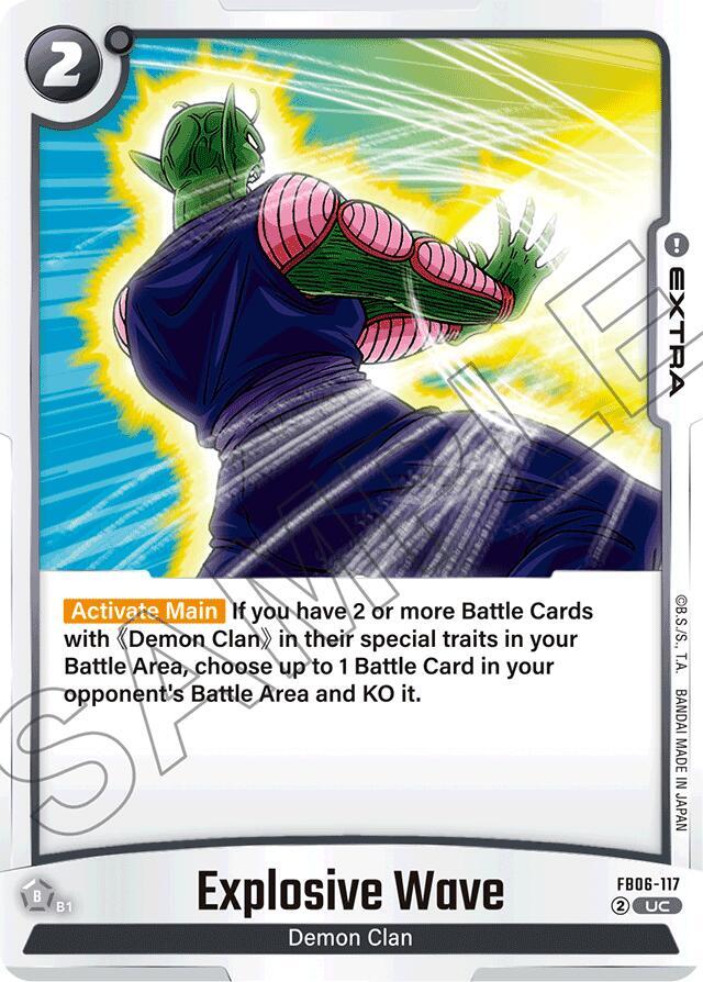 DBS Fusion World: Rivals Clash Singles 2/2