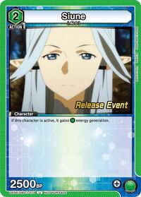 Siune | UE07BT: Sword Art Online Release Event Cards | Uncommon | Normal | #UEPR/SAO-1-073