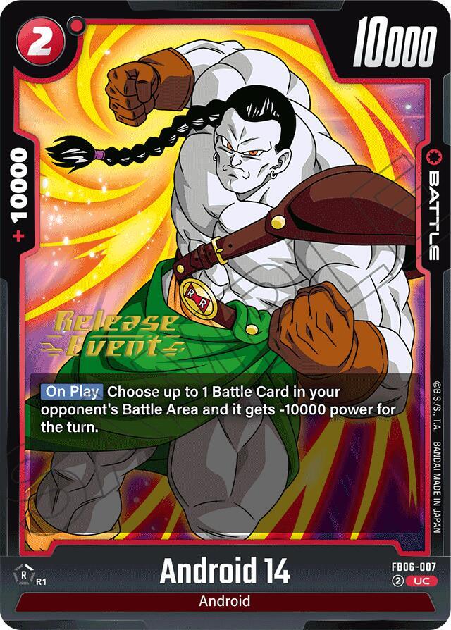 DBS Fusion World: Rivals Clash Release Event Cards Singles