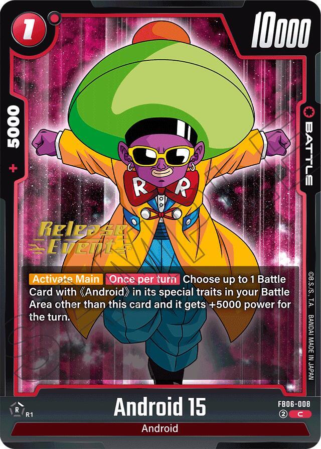 DBS Fusion World: Rivals Clash Release Event Cards Singles