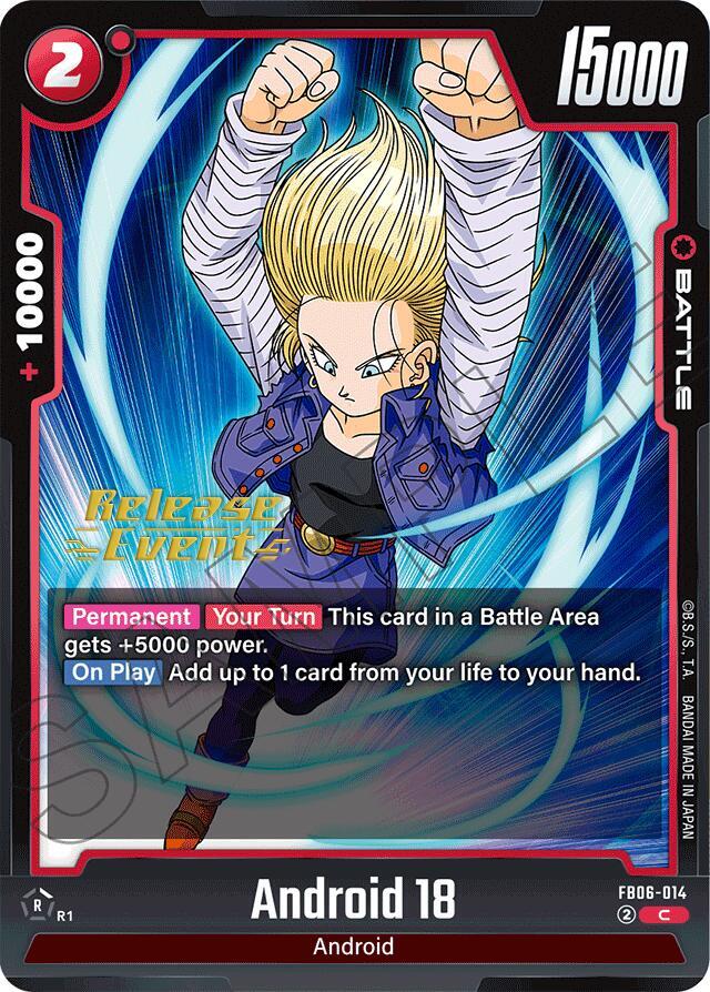 DBS Fusion World: Rivals Clash Release Event Cards Singles