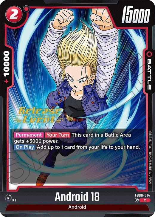 Androide 18 FB06-014 C