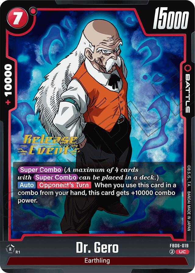 DBS Fusion World: Rivals Clash Release Event Cards Singles