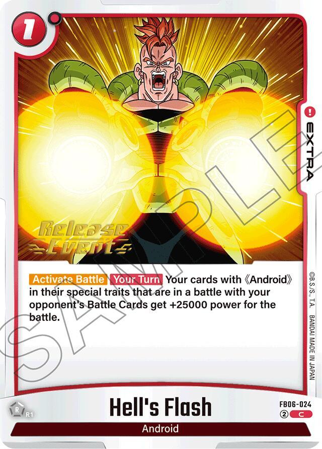 DBS Fusion World: Rivals Clash Release Event Cards Singles