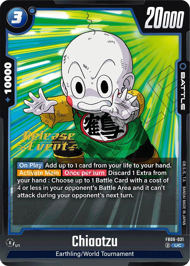 DBS Fusion World: Rivals Clash Release Event Cards Singles