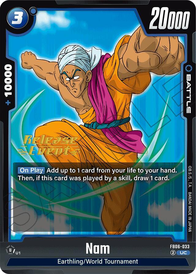 DBS Fusion World: Rivals Clash Release Event Cards Singles