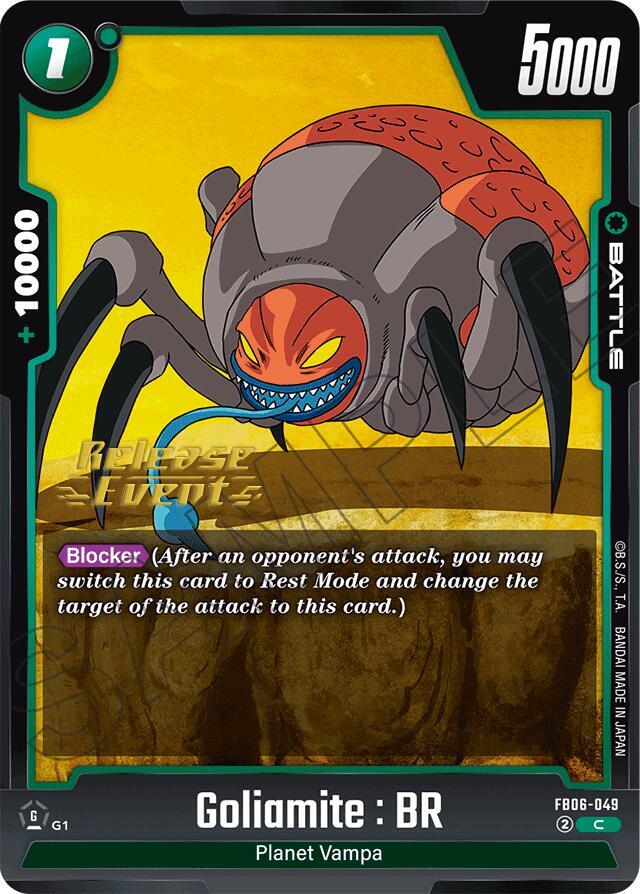 DBS Fusion World: Rivals Clash Release Event Cards Singles