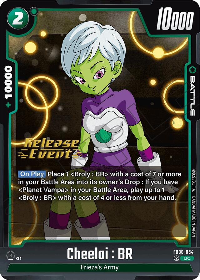 DBS Fusion World: Rivals Clash Release Event Cards Singles