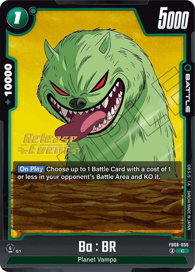 DBS Fusion World: Rivals Clash Release Event Cards Singles