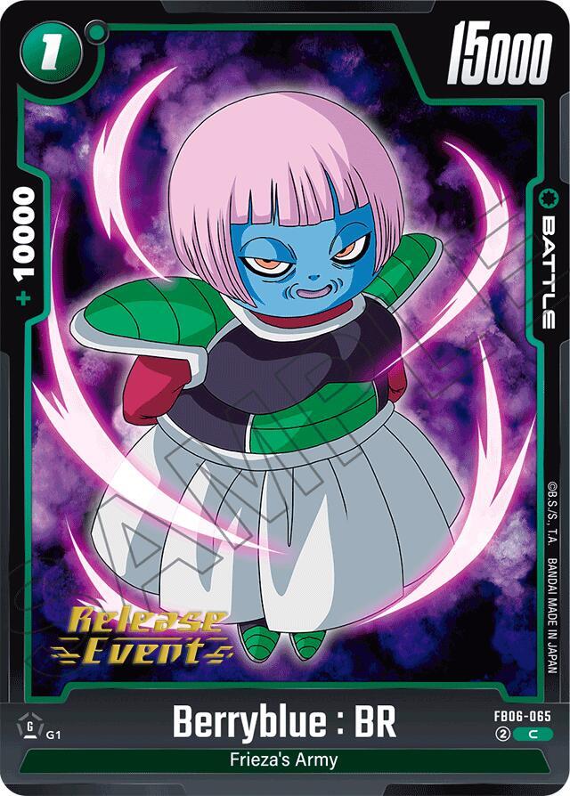 DBS Fusion World: Rivals Clash Release Event Cards Singles