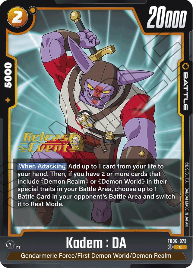 DBS Fusion World: Rivals Clash Release Event Cards Singles
