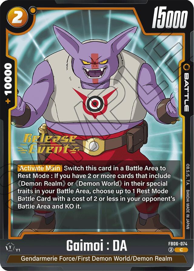 DBS Fusion World: Rivals Clash Release Event Cards Singles