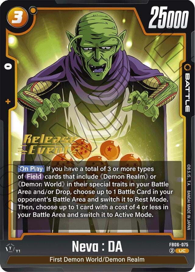 DBS Fusion World: Rivals Clash Release Event Cards Singles
