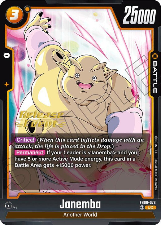 Janemba FB06-078 UC
