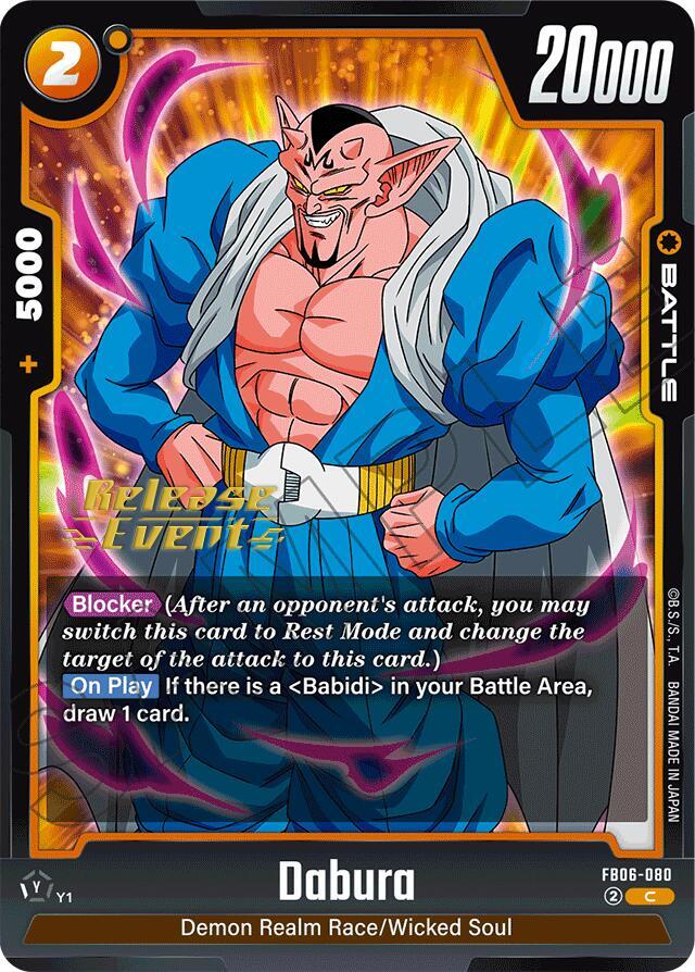 DBS Fusion World: Rivals Clash Release Event Cards Singles