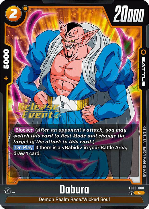Dábura FB06-080 C