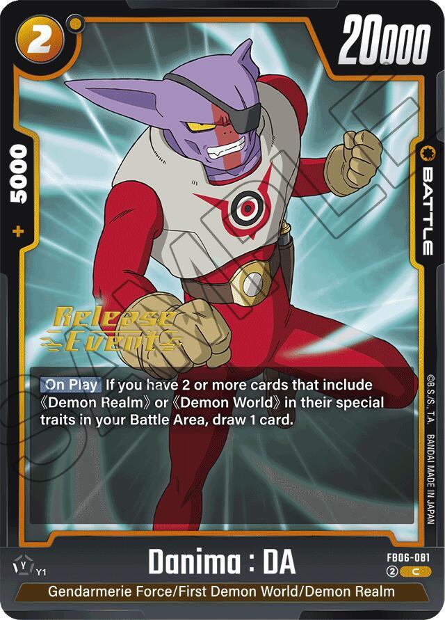DBS Fusion World: Rivals Clash Release Event Cards Singles