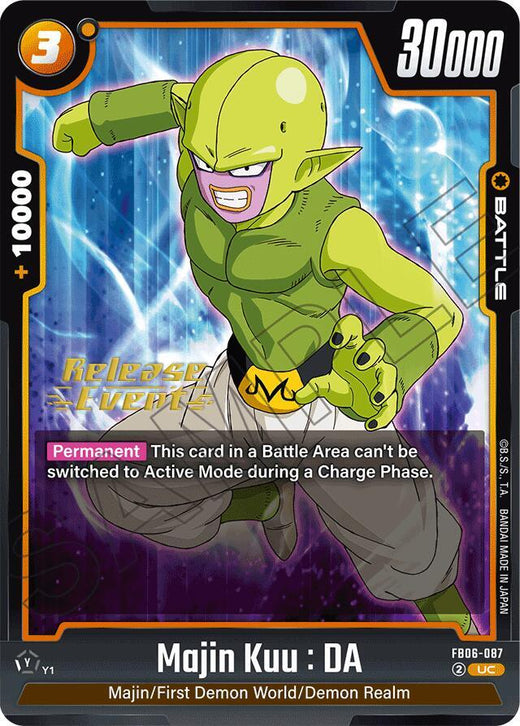 Majin Kuu : DA FB06-087 UC
