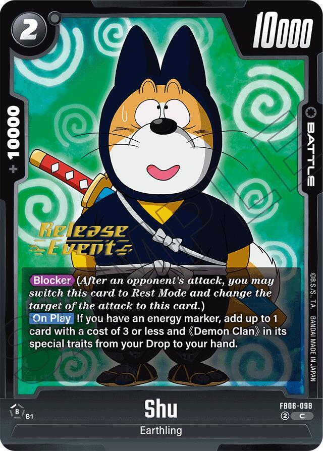 DBS Fusion World: Rivals Clash Release Event Cards Singles