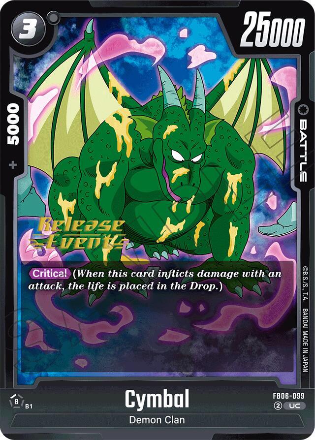 DBS Fusion World: Rivals Clash Release Event Cards Singles