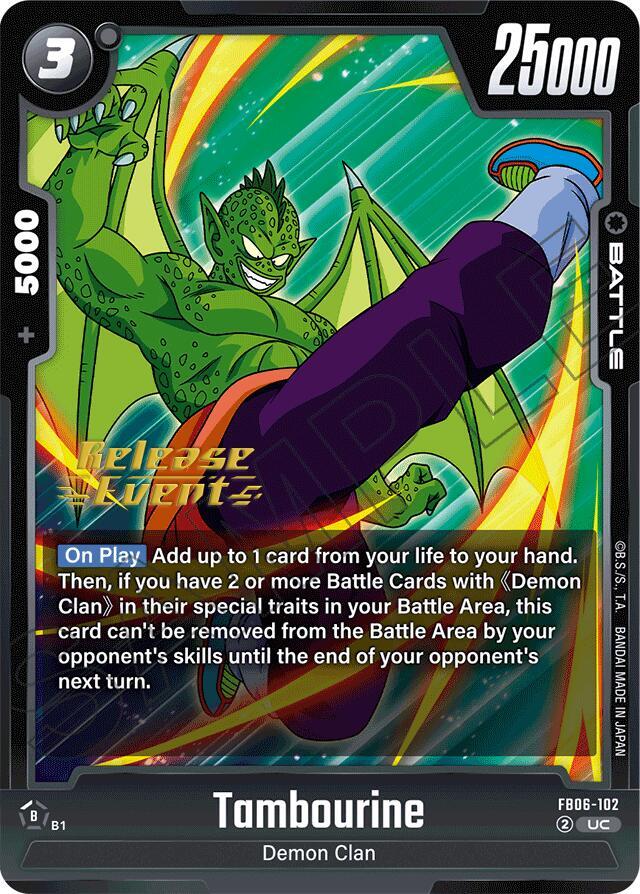 DBS Fusion World: Rivals Clash Release Event Cards Singles