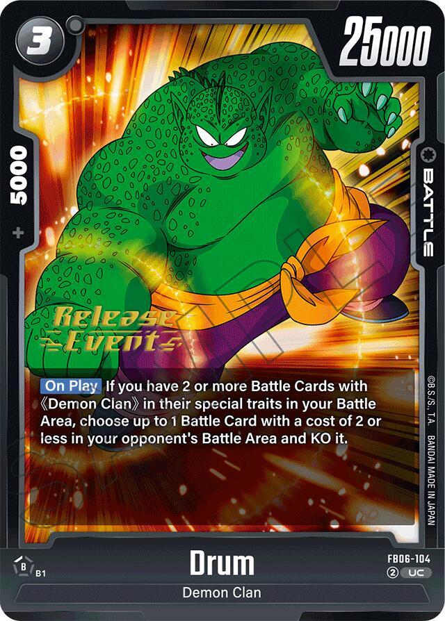DBS Fusion World: Rivals Clash Release Event Cards Singles