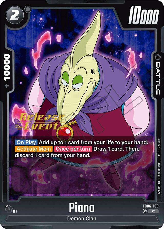 DBS Fusion World: Rivals Clash Release Event Cards Singles