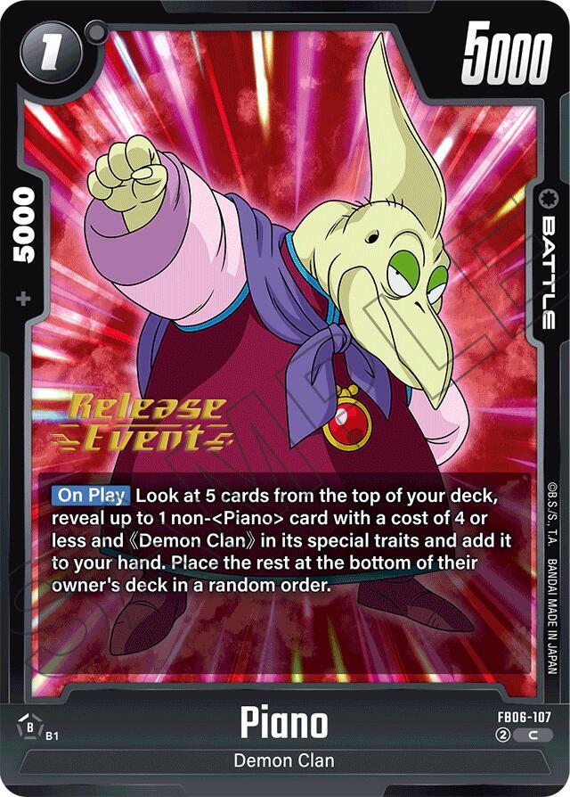 DBS Fusion World: Rivals Clash Release Event Cards Singles