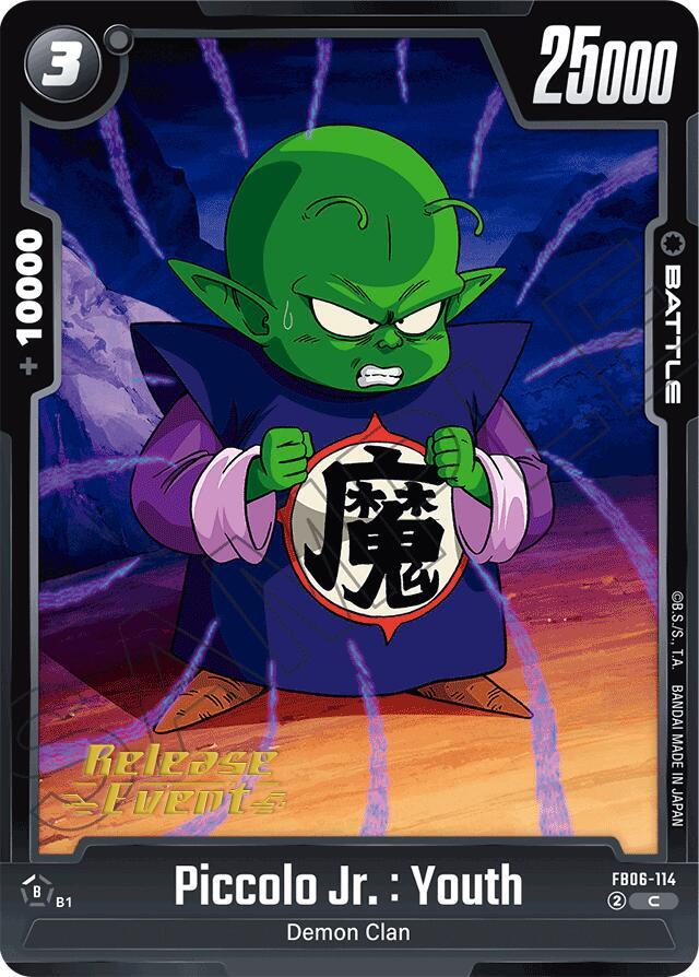 DBS Fusion World: Rivals Clash Release Event Cards Singles