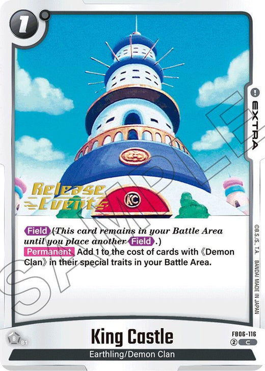 King Castle FB06-116 C
