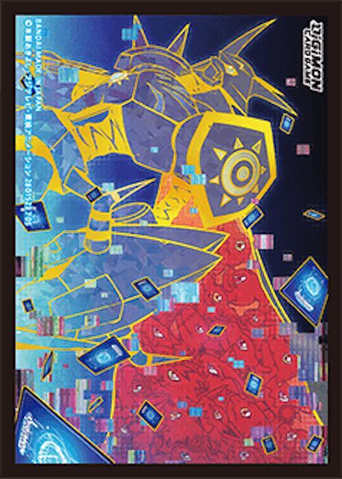 Digimon Card Game Official Sleeves - Tamer's Evolution Box -Rise of Digimon- (50-Pack)