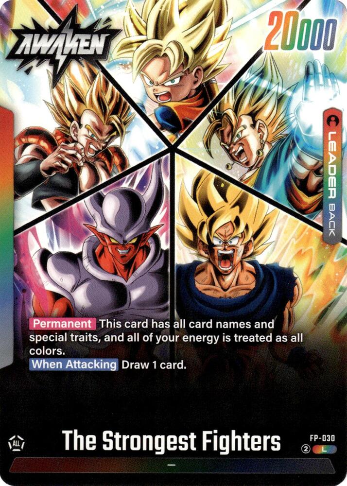 DBS Fusion World: Fusion World Promotion Cards and Packs Singles 1/2