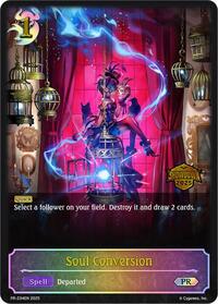 Soul Conversion | Shadowverse: Evolve Promo Cards | Promo | Normal | #PR-234EN