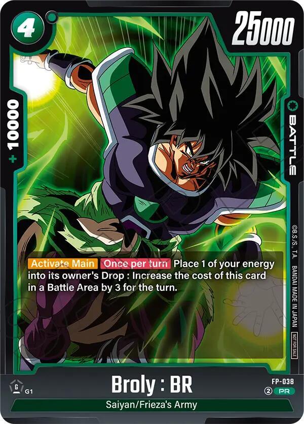 DBS Fusion World: Rivals Clash Release Event Cards Singles