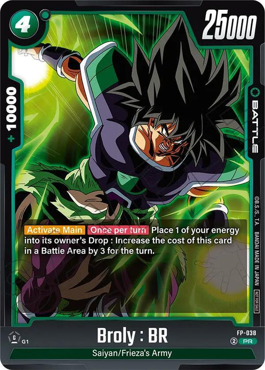 Broly : BR - FP-038 FP-038 Promo