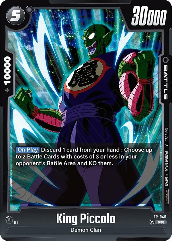 DBS Fusion World: Rivals Clash Release Event Cards Singles