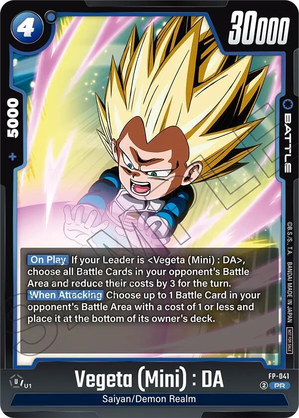 DBS Fusion World: Rivals Clash Release Event Cards Singles