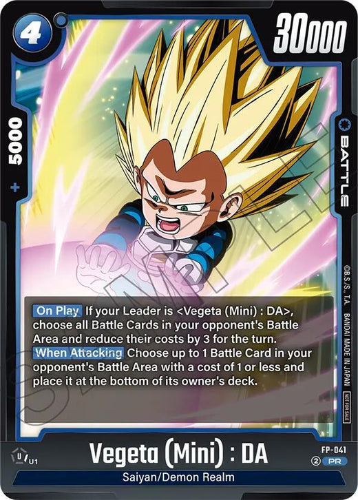 Vegeta (Mini) : DA - FP-041 FP-041 Promo