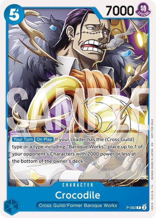Crocodile (Store 2-on-2 Battle 2025) P-082 PR