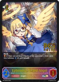 Ephemera, Sword Angel - PR-202EN | Shadowverse: Evolve Promo Cards | Promo | Unspecified | #PR-202EN