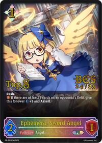 Ephemera, Sword Angel - PR-203EN | Shadowverse: Evolve Promo Cards | Promo | Unspecified | #PR-203EN