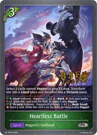 Heartless Battle | Shadowverse: Evolve Promo Cards | Promo | Normal | #PR-205EN