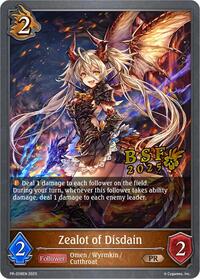 Zealot of Disdain | Shadowverse: Evolve Promo Cards | Promo | Normal | #PR-208EN
