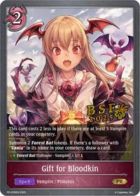 Gift for Bloodkin | Shadowverse: Evolve Promo Cards | Promo | Normal | #PR-209EN